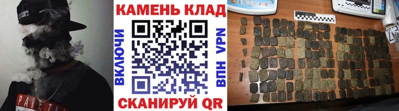 Где купить Дигора Метадон Амфетамин А ПВП ГАШИШ Меф Бошки Шишки Cocaine