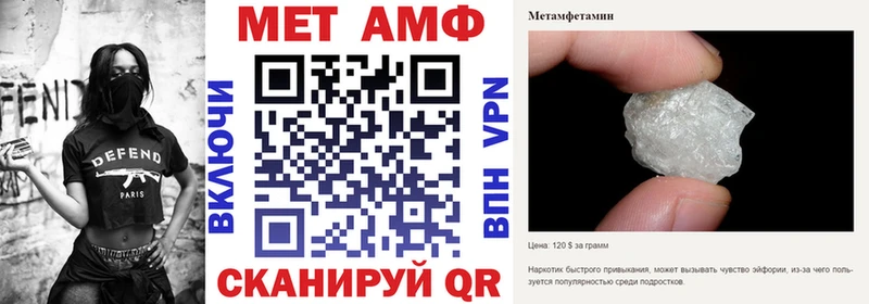 Amphetamine 98%  Дигора 