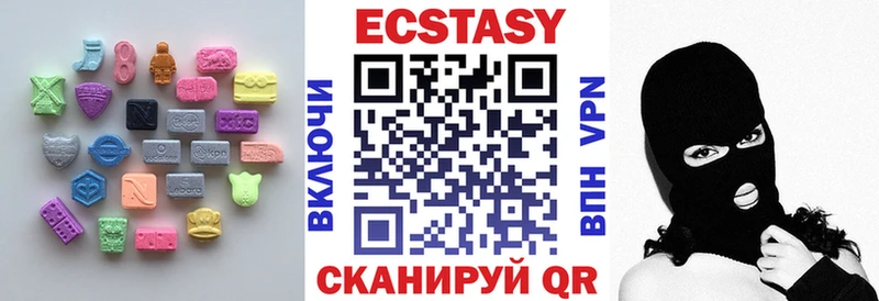 сайты даркнета какой сайт  Дигора  Ecstasy MDMA 