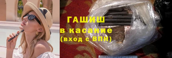 экстази Бугульма