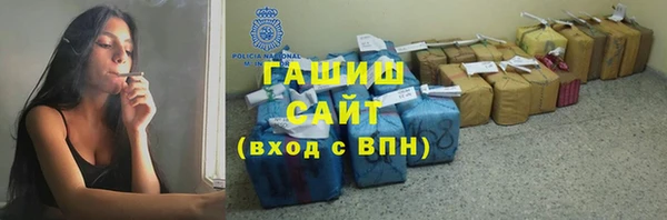 кокаин Верхнеуральск