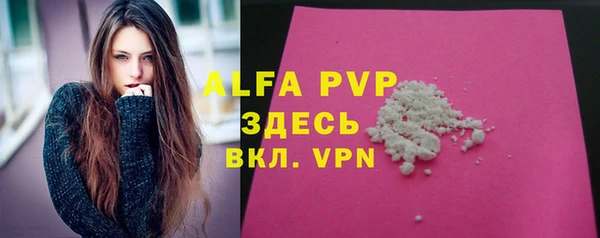 mix Зерноград