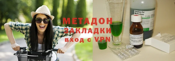 кокс Бородино