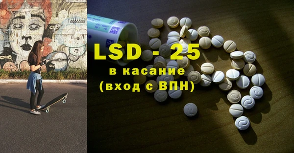 кокс Бородино