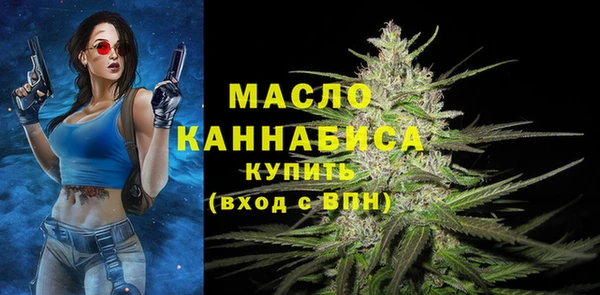 кокс Бородино