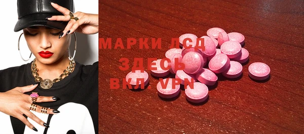 кокс Бородино
