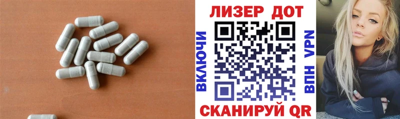 LSD-25 экстази ecstasy  купить наркотики цена  Дигора 