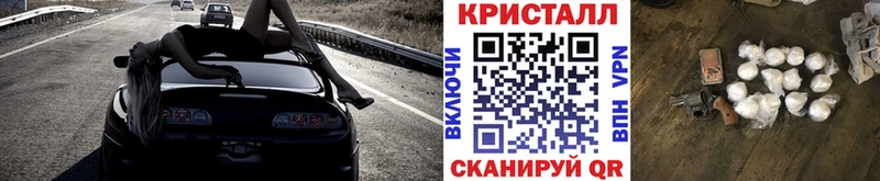 купить  сайты  Дигора  Метамфетамин Декстрометамфетамин 99.9% 